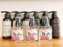 ロッソ 東川口店(Rosso)の雰囲気（自社で開発したオリジナル商品。髪へのやさしさにこだわりました）