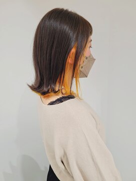 ベール(BALE) ☆インナーカラー☆マンダリンオレンジ【尾野恭平】