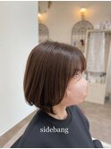 ひし形ボブ