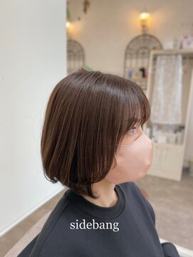 ターミナル ネクスト ディパーチャー(TERMINAL Next departure) ひし形ボブ