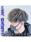 癖毛/マッシュ/イナズマツイスト/金ハイライト