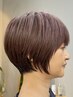 カット＋【アディクシー】フルカラー＋TR　白髪染めOK 　￥11000