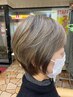 【白髪ぼかし専用】カット+ケアブリーチ×カラー ￥17600 [髪質改善/白髪染め]