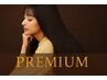 【生コラ】髪質改善ストレート(縮毛矯正)＋カット＋ケアカラー＋TR ￥22700