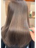 大人女性限定☆エイジングケア特化ラポルケアカラー＋カットコース