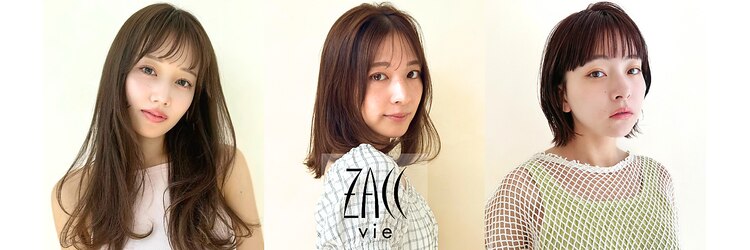 ザック ヴィ(ZACC  vie)のサロンヘッダー