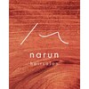 ナルン(narun)のお店ロゴ