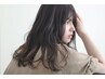 【生まれたての髪に◎】カット+7Stepワクワクneoトリートメント
