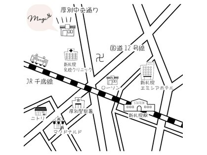 ムギ(Mugi.)の写真