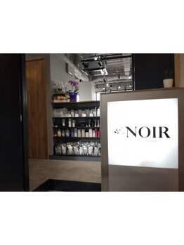 【関内駅近★20時まで営業】開放感溢れる新築ビル6階！20時まで営業だから仕事終わりにも通える