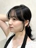 【魅力を引き出す】前髪・顔まわりカット&スタイリング