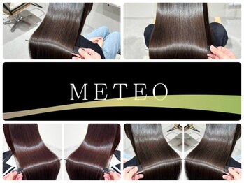 Un LEMiE【アン レミエ】