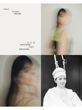 ニール(Neale.) 頭頭脳トトノウプログラム12.10小顔