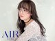 エアー 神戸(AIR)の写真