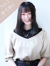 エルサ ザ ビューティー(ELSA the beauty) 小河 恵子