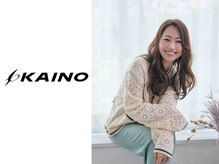 カイノ 泉ヶ丘店 (KAINO)