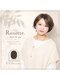 ロゼット バイ クレール(Rosette by Clair)の写真/サロンでの仕上がりを手軽に自宅で叶える！乾かすだけでまとまるスタイルを体験して。