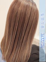 ウーロス(uros.)&nbsp;髪質改善☆STRAIGHT