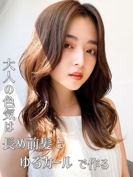 スタートウキョウ 渋谷(STAR TOKYO) 10代20代30代◎大人かわいい韓国ヘア/かき上げ/長め前髪/渋谷