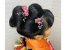 七五三３歳女の子(日本髪ヘアメイク、着付)(10時前は早朝料金を選択下さい)