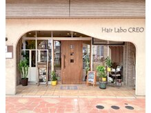 ヘアーラボ クレオ(Hair Labo CREO)の雰囲気（2人で来店希望の方はTELをお願いします）