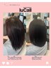 【２回目のご来店のお客様限定】白髪美人カラーコース（カットヘアケア込み）