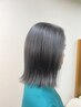 【初回人気メニュ-】　縮毛矯正フル+ナノバブル+カット￥19800→￥16500