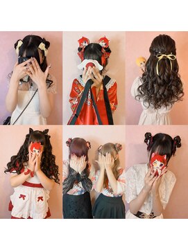 ヘアーセット モコロ(Hair Set MOCORO) ライブ、イベントヘアセット
