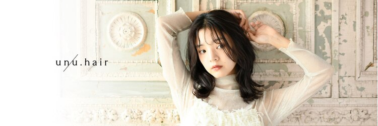 アンユヘアー 与野駅前店(unu.hair)のサロンヘッダー