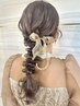 結婚式やお出かけ等の【パーティーヘアセット】