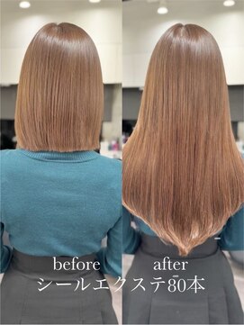 エリーツ(elyts) 最高級シールエクステbefore⇒after