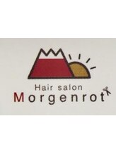 Hair salon Morgenrot