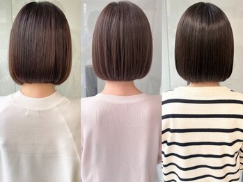 ツイギー 歩行町店(TWiGGY)の写真/髪質・ダメージレベルに合わせたオーダーメイドトリートメント♪髪の芯から潤い、艶めく質感に。