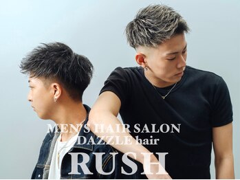 10代20代のメンズ美容室　DAZZLE hair RUSH