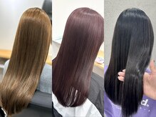 ナウアズ(now as.)