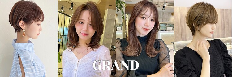 グランド(GRAND)のサロンヘッダー