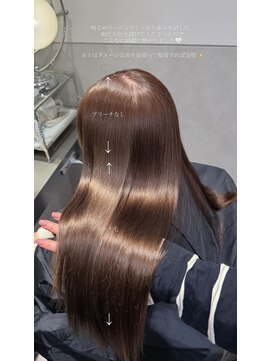 カノイ 銀座中央通り(KANOI) ヘーゼルベージュ×髪質改善トリートメント