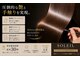 ソレイユ 新宿御苑前 (SOLEIL)の写真