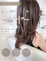 ヘアーサロン アーティブ(HAIR SALON artilib)&nbsp;レイヤーカット