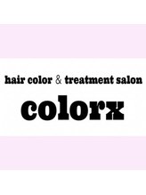ヘアカラー専門店　hair color&treatment salon　colorx