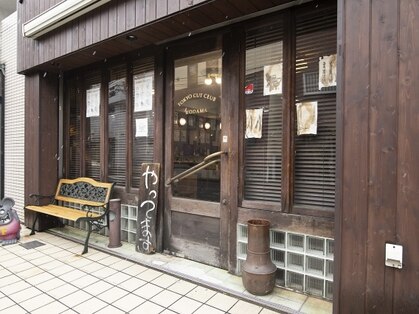 コダマ 大泉学園店(KODAMA)の写真