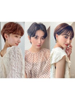 【HOT PEPPER Beauty Hair Collection 2025 スタイル350選出】20～40代女性からの圧倒的支持でリピート率◎