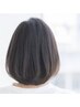 【デビューストレート】初めてのストレート♪＋カットトリートメント♪