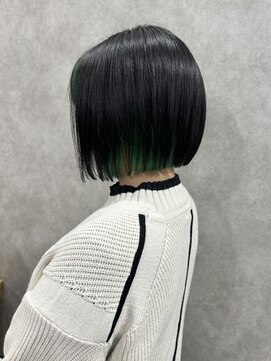 セブンスヘブン(SEVENTH HEAVEN) インナーカラーグリーン