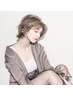 カット+スペシャルトリートメント(1step)  5700→4900円