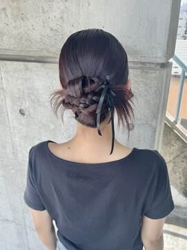 オウン(AUN) カチモリ