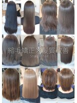 イーナ(e-na)&nbsp;ストレート