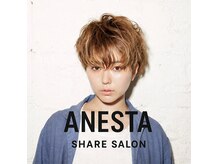 ANESTA share salon