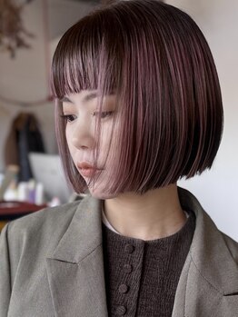 ソーイ(sowi)の写真/ハイトーンカラー/アンブレラカラー/ブロックカラー/ブリーチカラーで人気♪姫路駅南/駐車場有