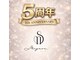 ミニョンエス(Mignon S)の写真